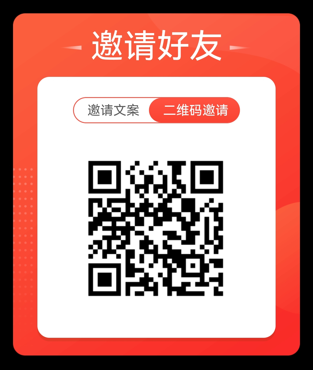 副业做单平台，1小时10元，简单扫码截图，零门槛，0投资-顺风云网创