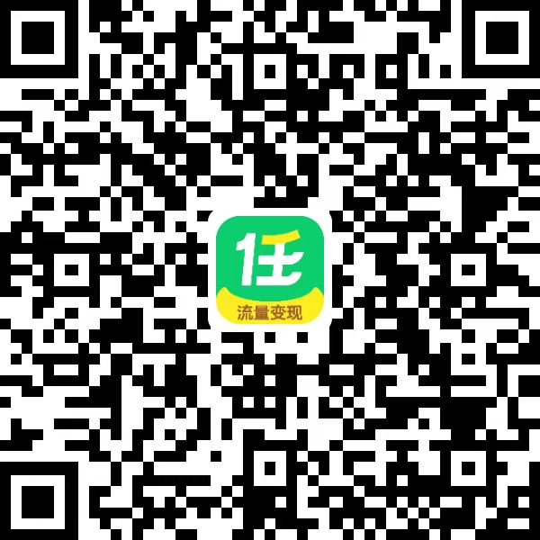 网盘拉新,互联网经久不衰的项目!!!-顺风云网创